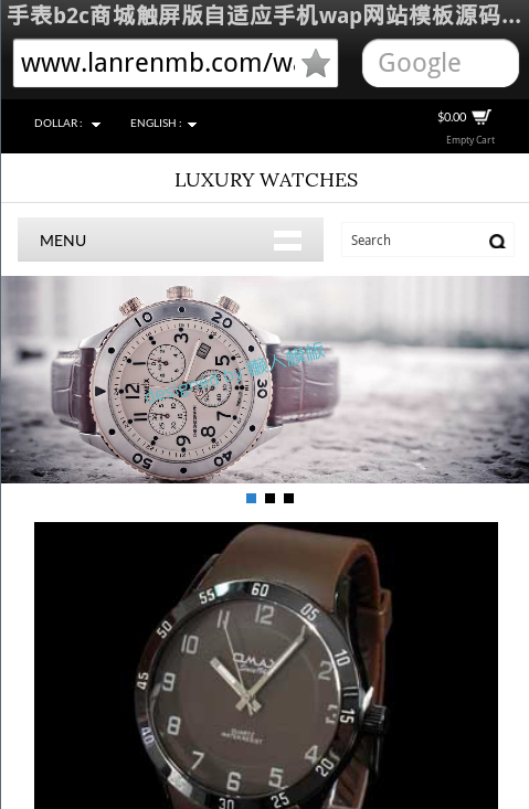 手表b2c商城触屏版自适应手机wap网站模板源码下载