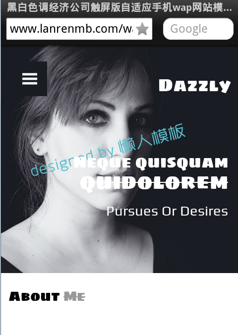 黑白色调经济公司触屏版自适应手机wap网站模板源码下载