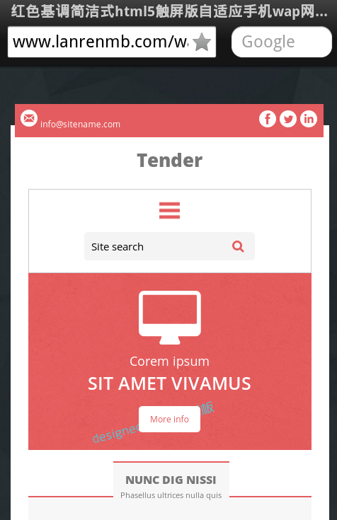 红色基调简洁式html5触屏版自适应手机wap网站模板源码下载