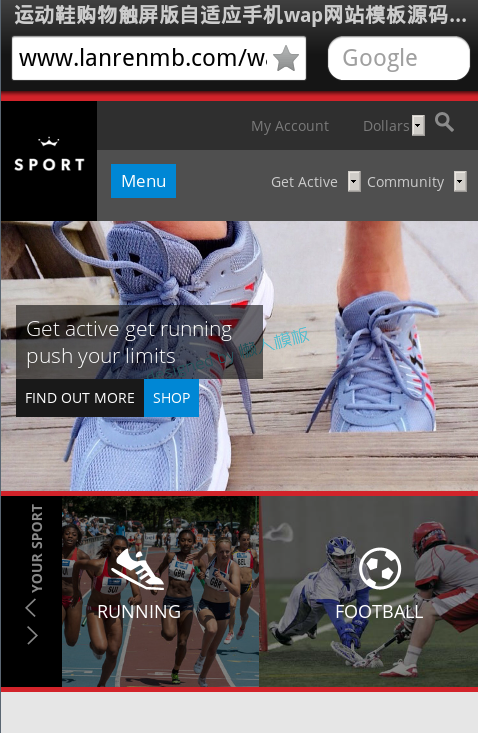 运动鞋购物触屏版自适应手机wap网站模板源码下载