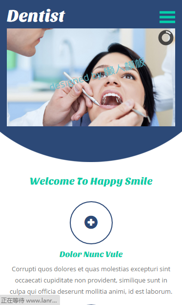 国外专业牙科医院触屏版自适应手机wap网站模板源码下载