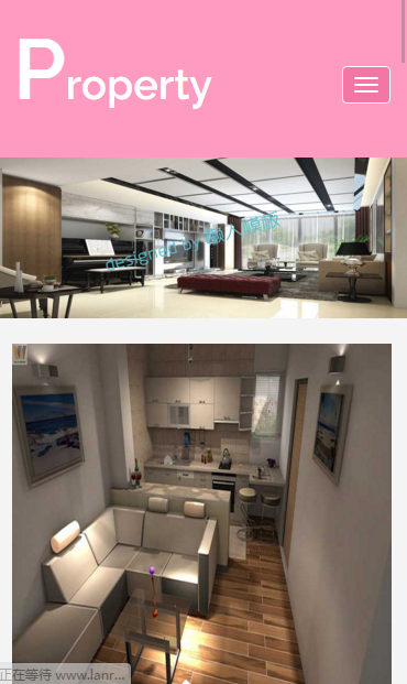 粉色基调房地产行业触屏版自适应手机wap网站模板源码下载