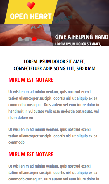 爱心公益活动html5触屏版自适应手机wap网站模板源码下载