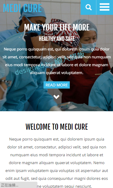 蓝色专业牙科医院触屏版自适应手机wap网站模板源码下载