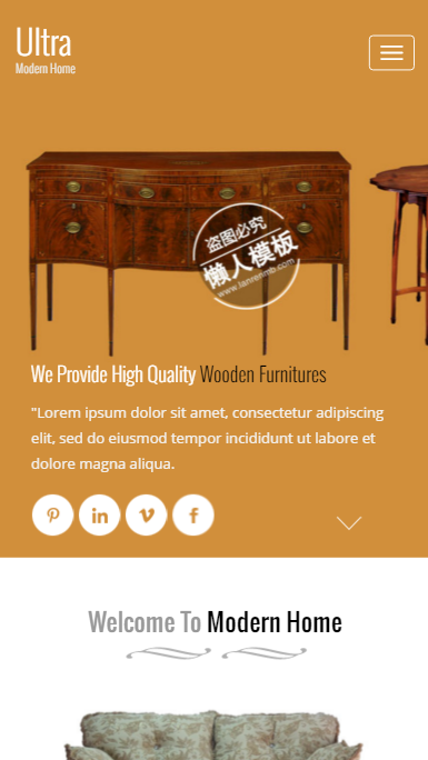 实木家具企业触屏版自适应手机wap网站模板源码下载