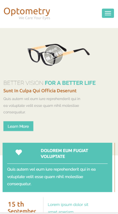 验光眼镜出售触屏版自适应手机wap网站模板源码下载