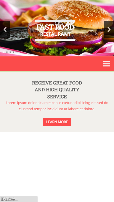 清新快餐外卖触屏版自适应html5手机wap网站模板源码下载