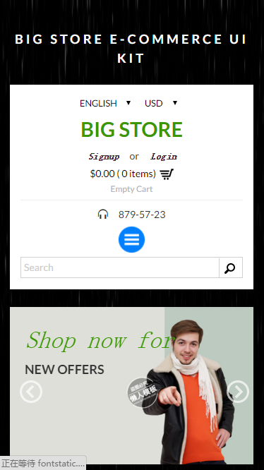 服饰电商购物站触屏版自适应手机wap网站模板源码下载