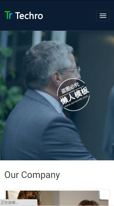 Techro商务公司交流平台触屏版自适应手机wap网站模板源码下载