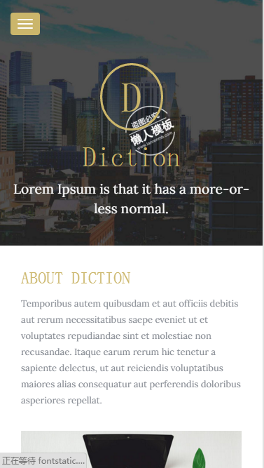 IT平面核心设计触屏版自适应html5手机wap网站模板源码下载