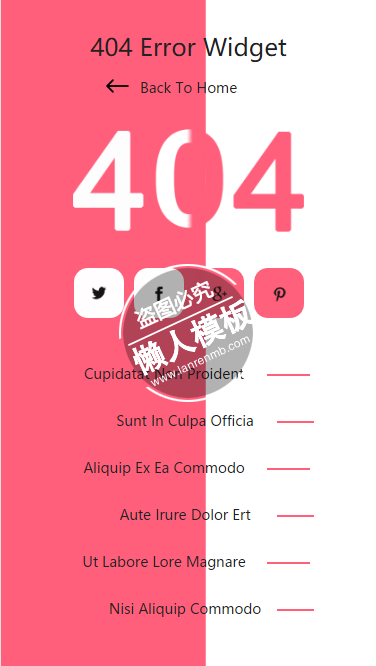 Widget404页面触屏版自适应html5手机wap网站模板源码下载