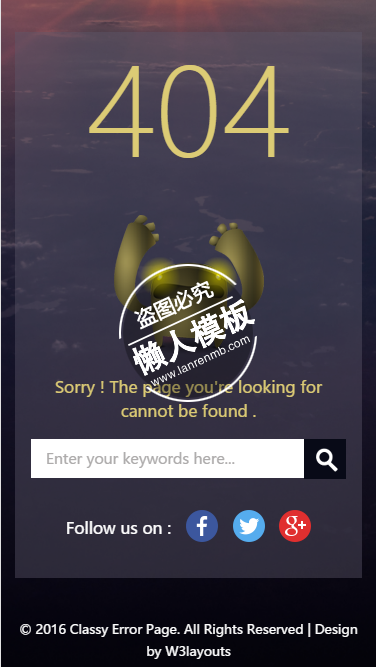 Classy404错误页面触屏版自适应html5手机wap网站模板源码下载