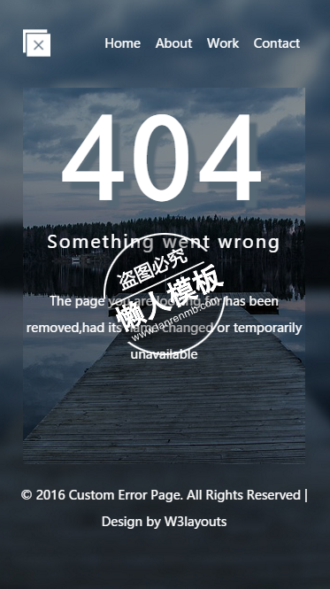 Custom Error404页面触屏版自适应html5手机wap网站模板源码下载