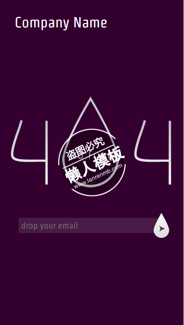 暗紫色404水滴状触屏版自适应html5手机wap网站模板源码下载