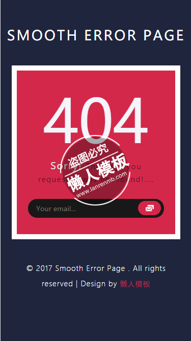 Smooth 404网页触屏版自适应html5手机wap网站模板源码下载