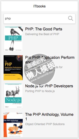 微信小程序itbooks程序书籍demo完整源码下载