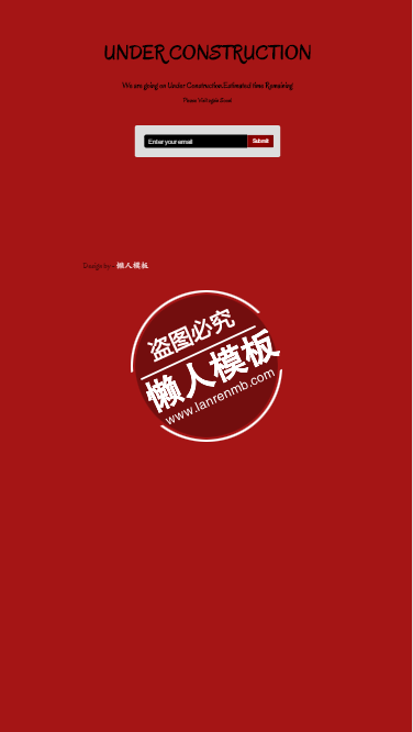 纯红色背景自适应html5网站正在建设中倒计时页面模板源码下载