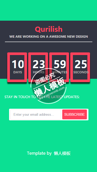 Qurilish自适应html5网站正在建设中倒计时页面模板源码下载