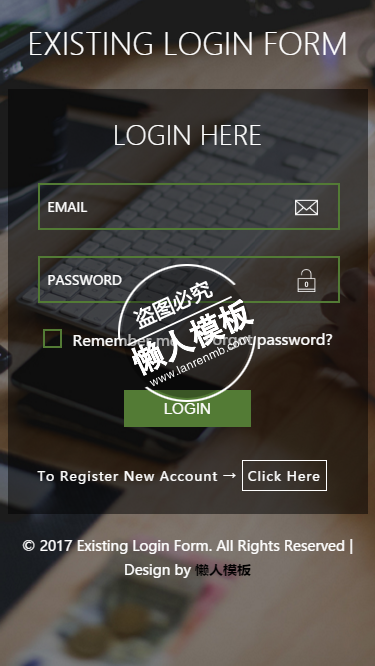 Existing登陆界面html5手机app网站表单样式模板下载