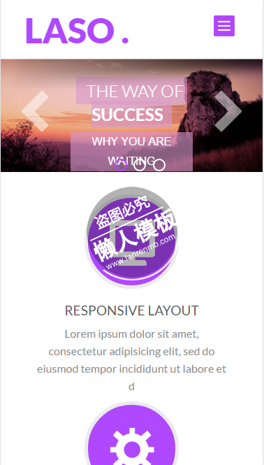 LASO Website自适应html5手机个人简历工作室网站模板源码下载
