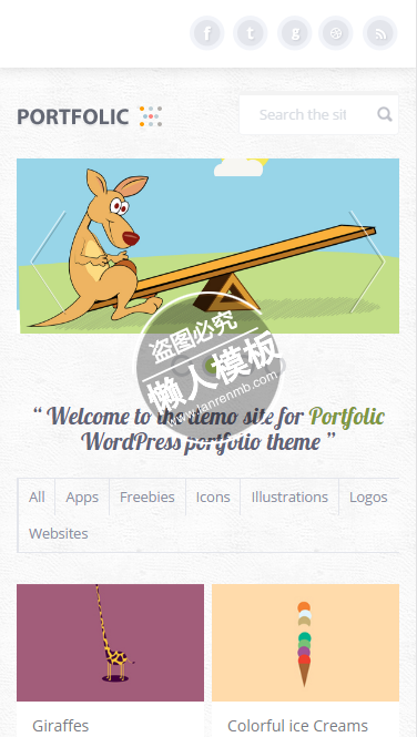 卡通Portfolic自适应html5手机个人简历工作室网站模板源码下载