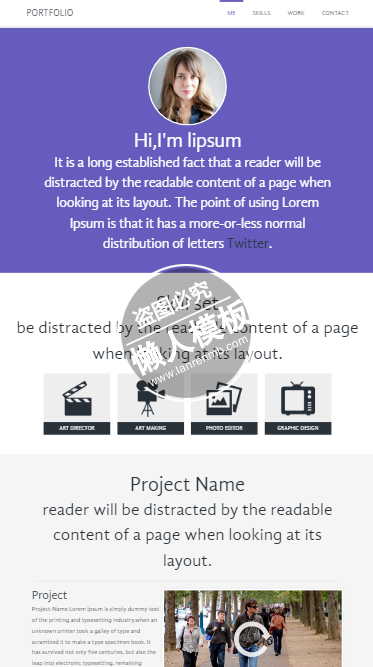 portfolio lipsum自适应html5个人简历工作室网站模板源码下载