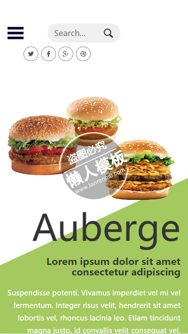 Auberge a Hotel触屏版html5手机wap餐饮酒店网站模板下载