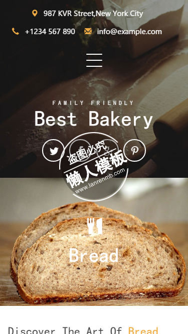 Best Bakery触屏版html5手机wap餐饮酒店网站模板下载