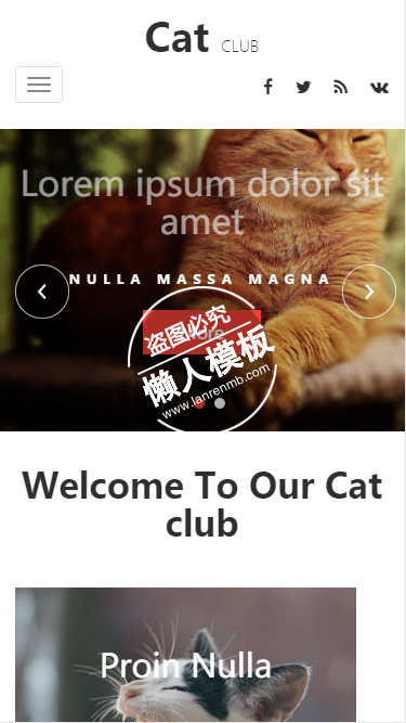 可爱猫咪俱乐部触屏版html5手机wap宠物网站模板下载