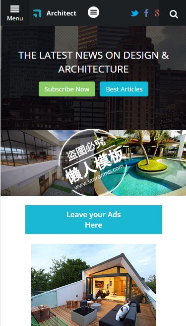 Architect最新设计和建造新闻html5手机wap房地产网站模板下载