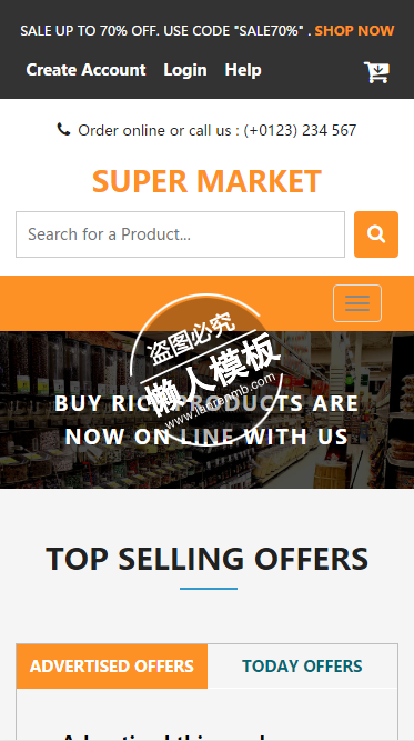 Super Market超市热卖触屏版html5手机wap商城购物网站模板下载