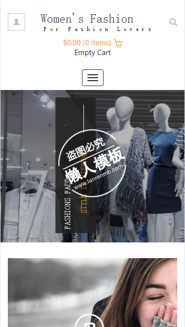 女性时尚服装触屏版html5手机wap商城购物网站模板下载