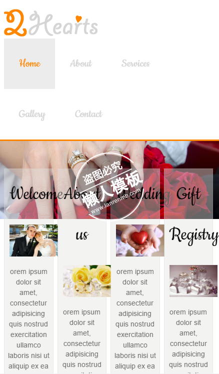 2hearts婚礼互爱触屏版html5手机wap婚庆公司网站模板免费下载