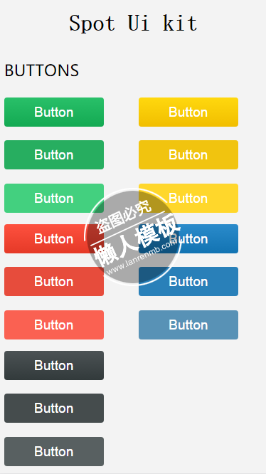 各种颜色形态按钮图标触屏版html5手机UI套件网站模板源码下载