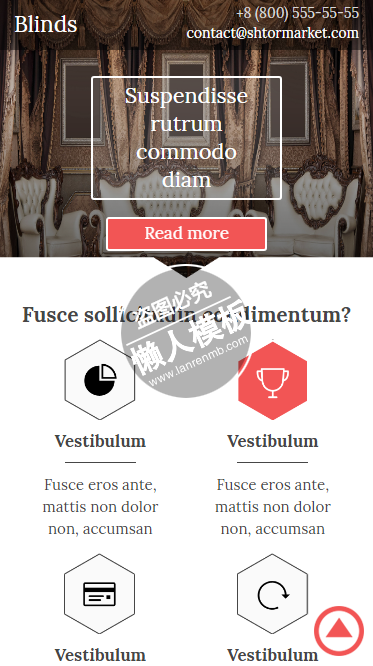 Blinds商务复古式html5手机wap家居设计家具网站模板免费下载