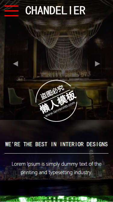 Chandelier动态背景大气html5手机家居设计家具网站模板免费下载