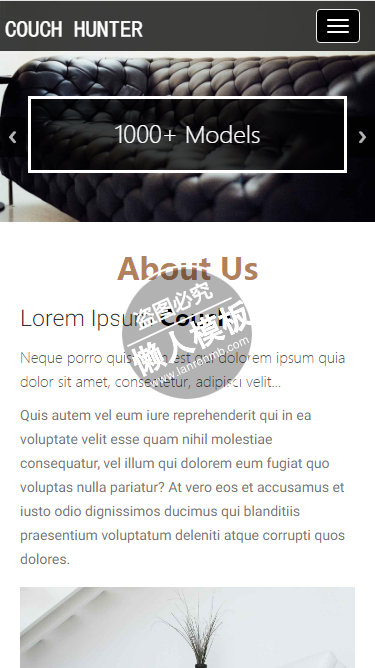 Couch Hunter家庭装饰html5手机家居设计家具网站模板免费下载