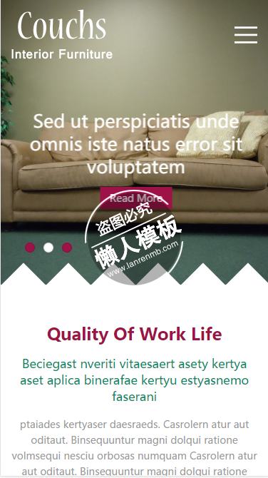 Couchs安静的工作生活html5手机wap家居设计家具网站模板免费下载