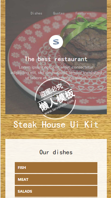 Steak House饮食类触屏版html5手机UI套件网站模板源码下载