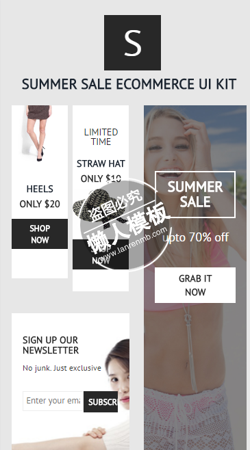 夏季女性服饰触屏版html5手机UI套件网站模板源码下载