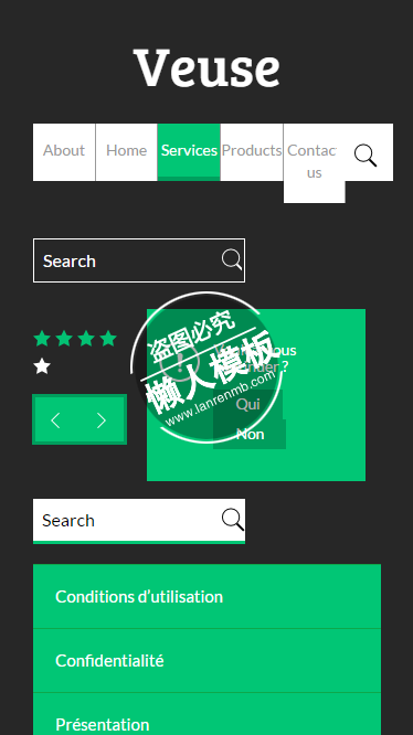 Veuse黑绿色调触屏版html5手机UI套件网站模板源码下载