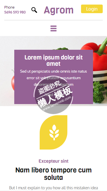 Agrom农作物大丰收html5手机wap生态农业企业网站模板免费下载