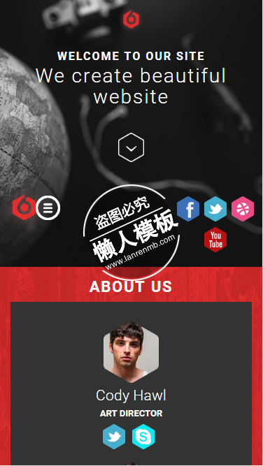 6cors漂亮网站设计html5手机wap企业网站模板免费下载