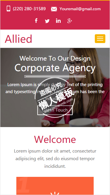 Allied企划团队站html5手机wap企业网站模板免费下载