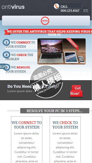 Antivirus电子商务简单页面html5手机wap企业网站模板免费下载