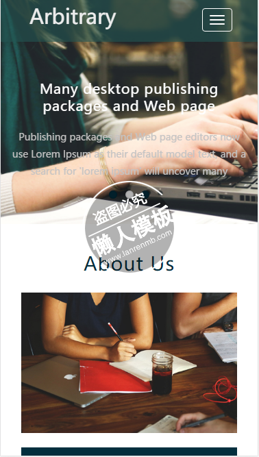 Arbitrary办公室业务html5手机wap企业网站模板免费下载