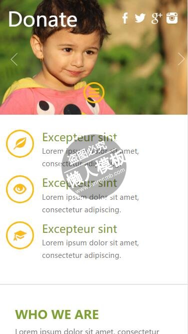 Donate难民儿童收留html5手机wap社交网站模板免费下载