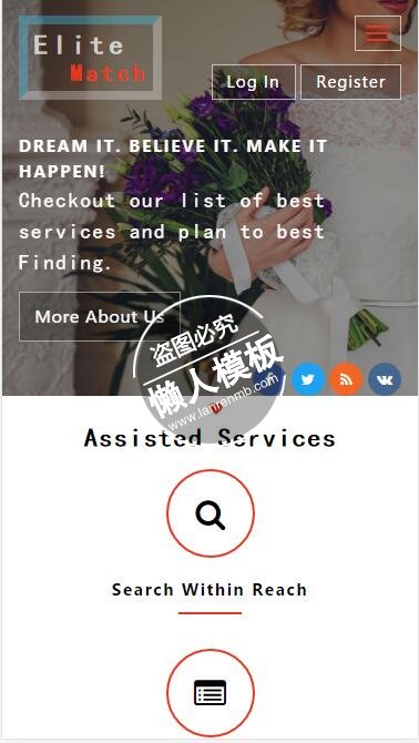 Elite Match走进婚姻殿堂html5手机wap社区交交网站模板免费下载