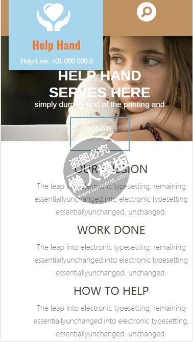 The HelpHands伸出你的援助之手html5手机社交网站模板免费下载