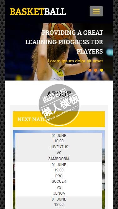 篮球比赛信息直播预告html5手机wap体育网站模板免费下载